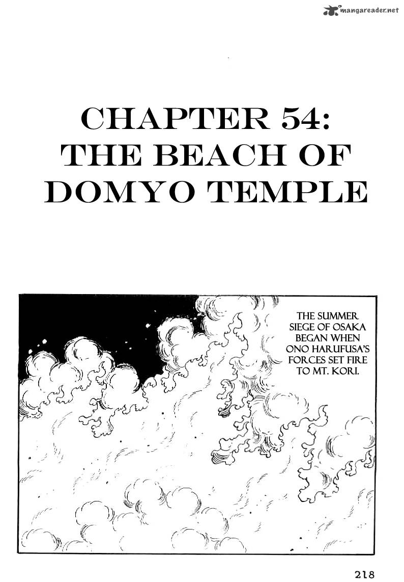 Date Masamune Yokoyama Mitsuteru Chapter 54 Page 2