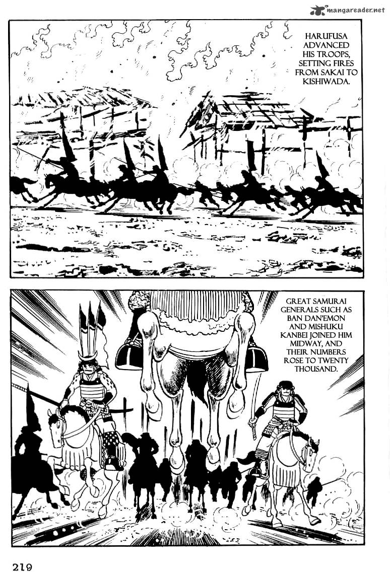 Date Masamune Yokoyama Mitsuteru Chapter 54 Page 3