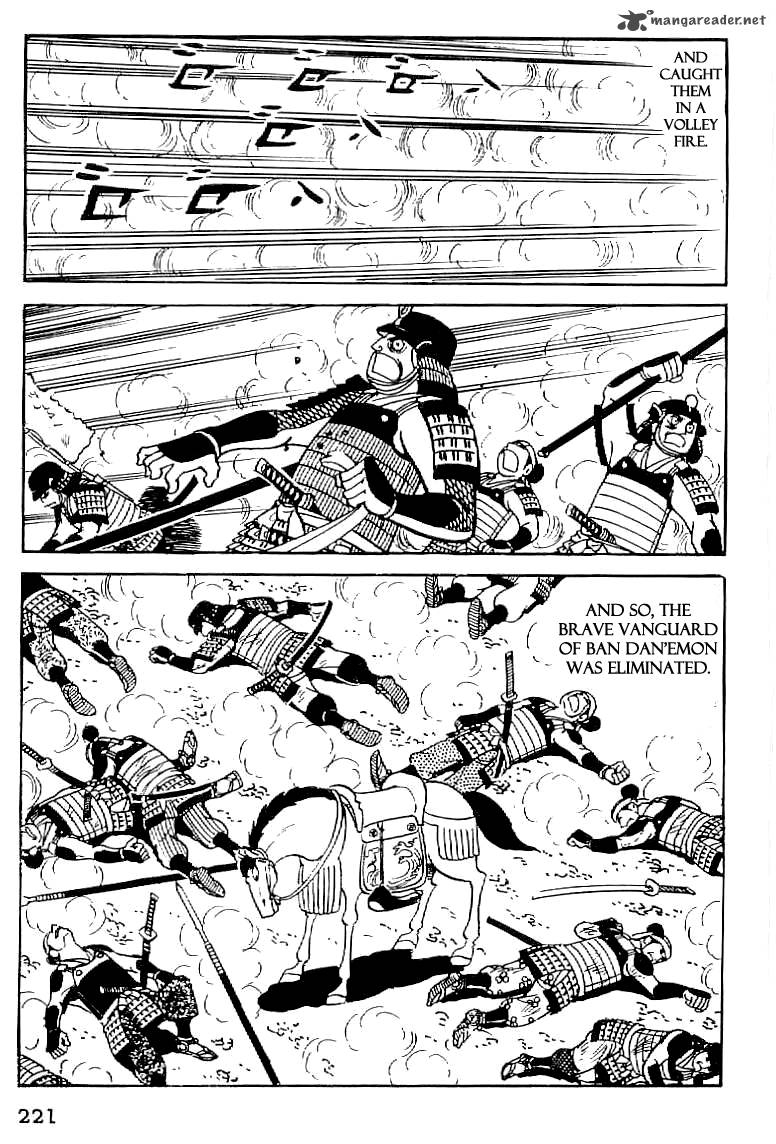 Date Masamune Yokoyama Mitsuteru Chapter 54 Page 5