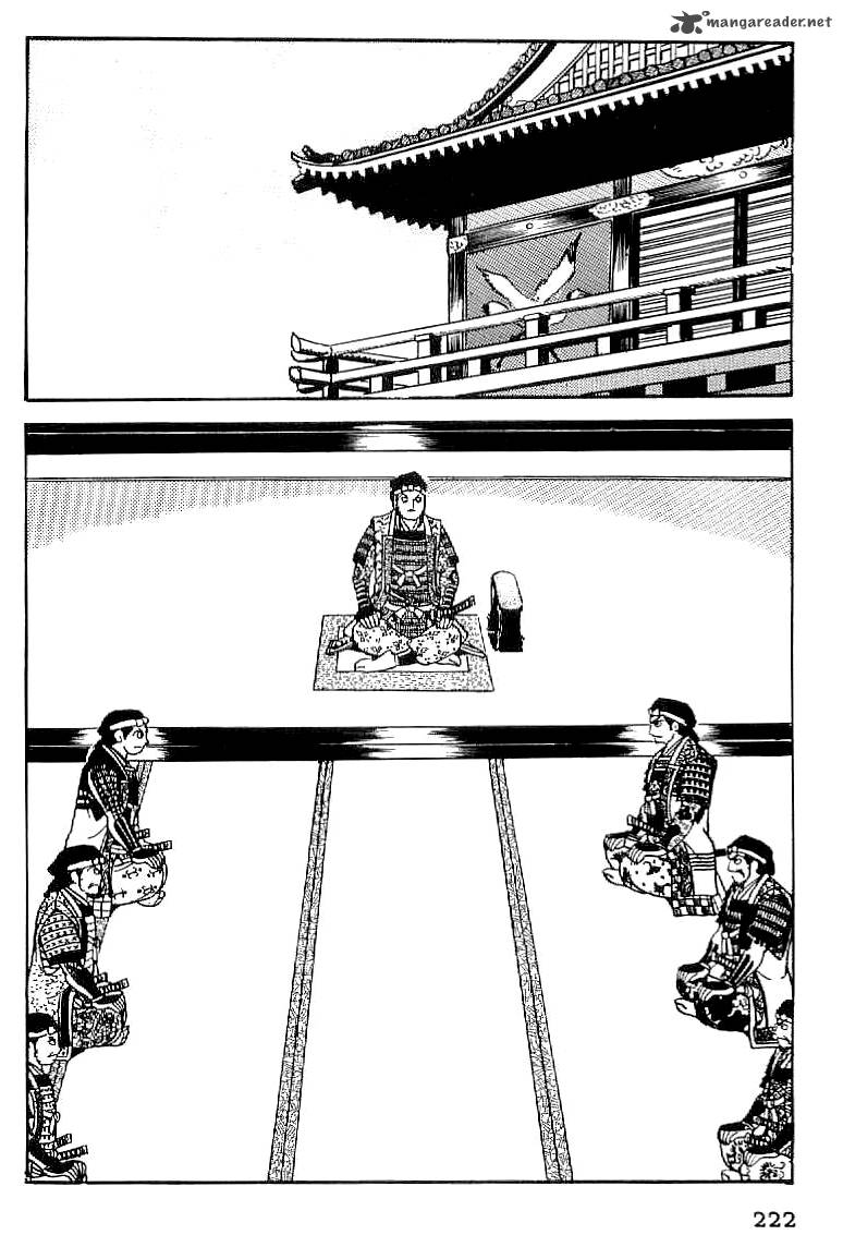 Date Masamune Yokoyama Mitsuteru Chapter 54 Page 6