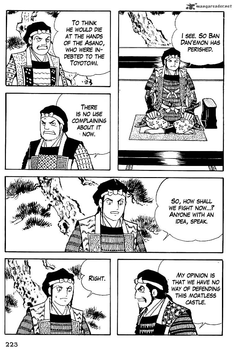 Date Masamune Yokoyama Mitsuteru Chapter 54 Page 7