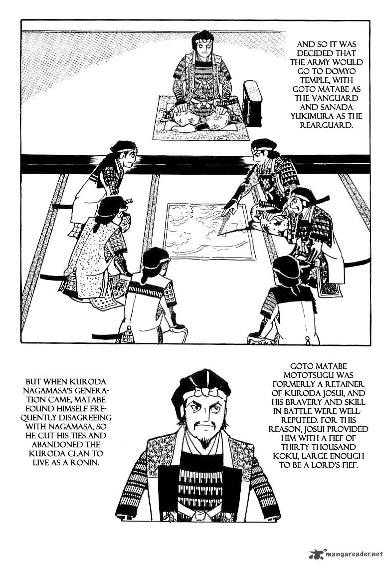 Date Masamune Yokoyama Mitsuteru Chapter 54 Page 9