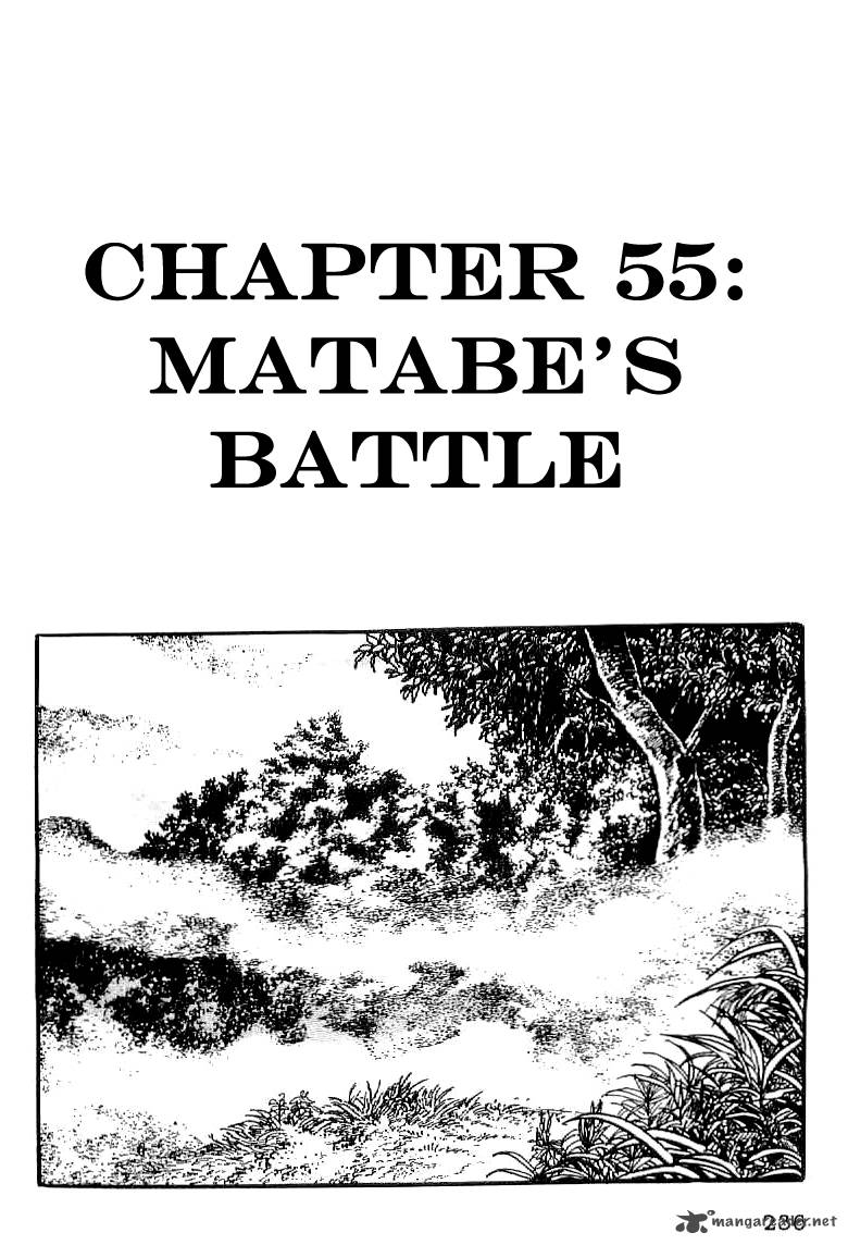 Date Masamune Yokoyama Mitsuteru Chapter 55 Page 1