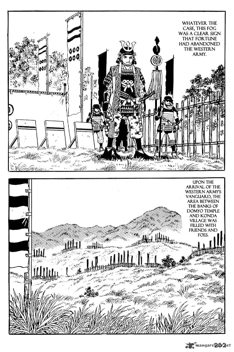Date Masamune Yokoyama Mitsuteru Chapter 55 Page 17