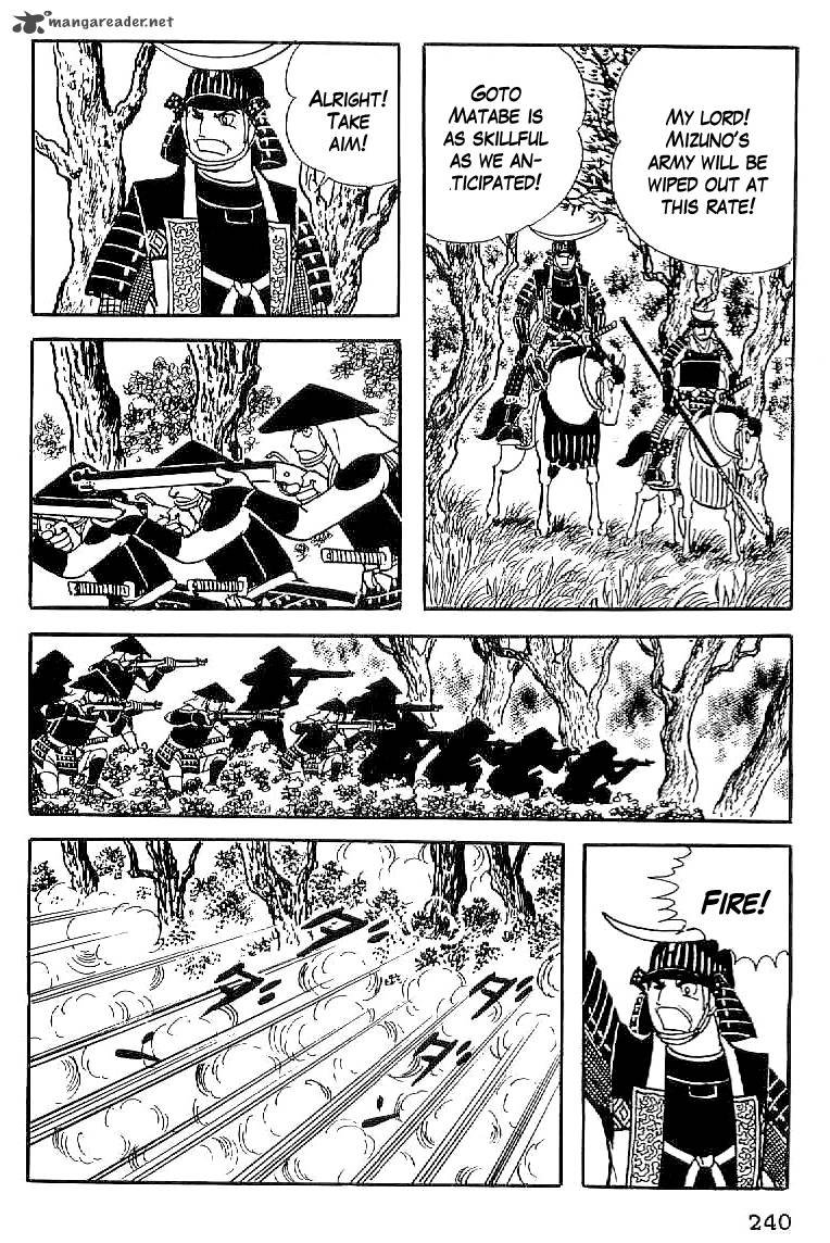 Date Masamune Yokoyama Mitsuteru Chapter 55 Page 5