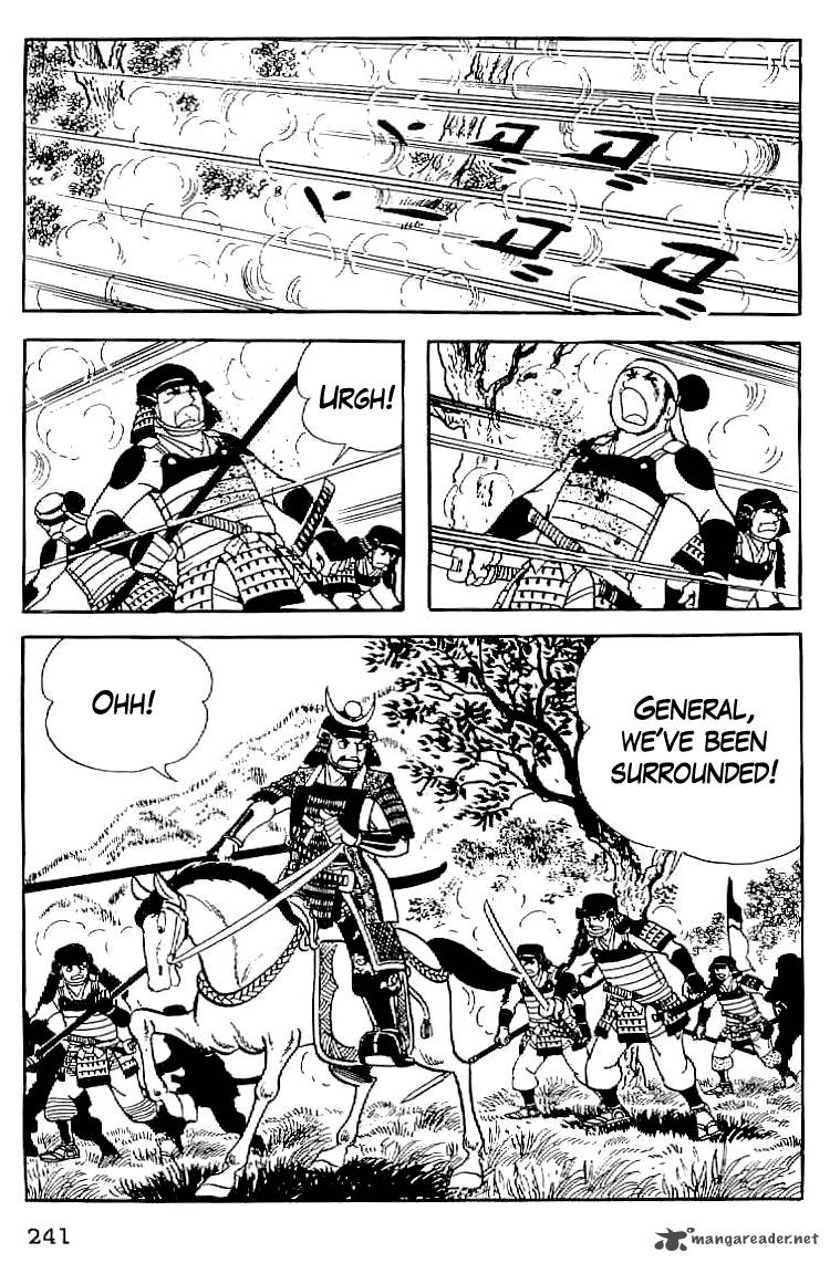 Date Masamune Yokoyama Mitsuteru Chapter 55 Page 6