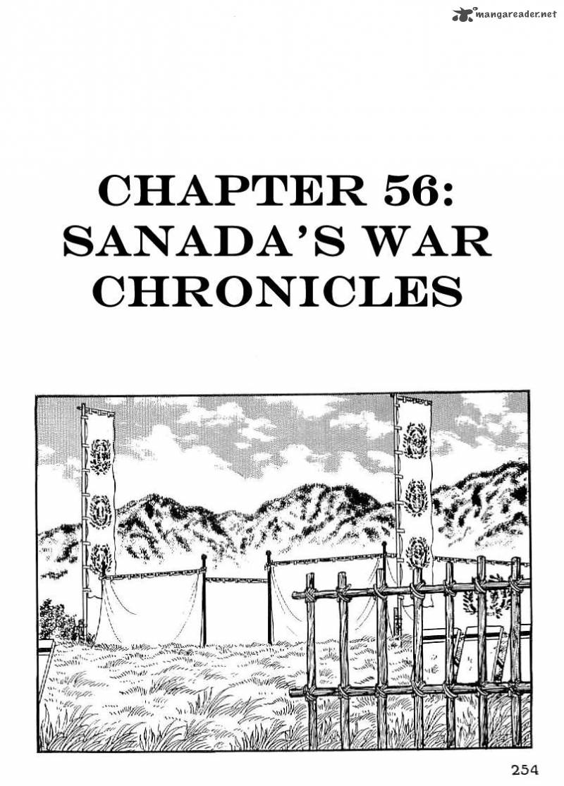 Date Masamune Yokoyama Mitsuteru Chapter 56 Page 1