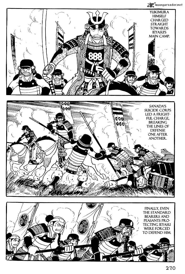 Date Masamune Yokoyama Mitsuteru Chapter 56 Page 17