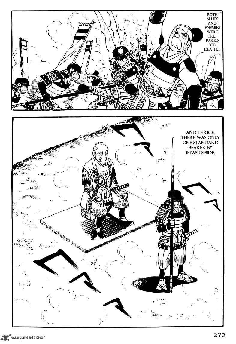 Date Masamune Yokoyama Mitsuteru Chapter 56 Page 19