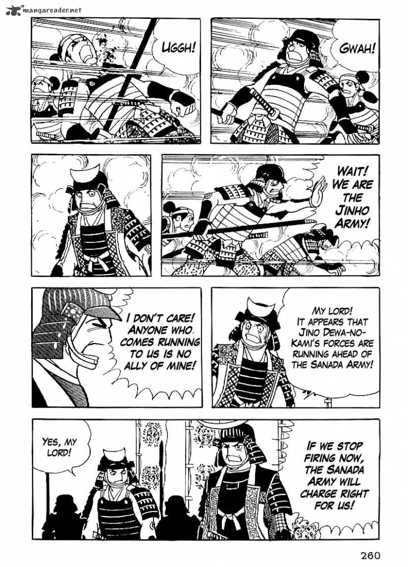 Date Masamune Yokoyama Mitsuteru Chapter 56 Page 7