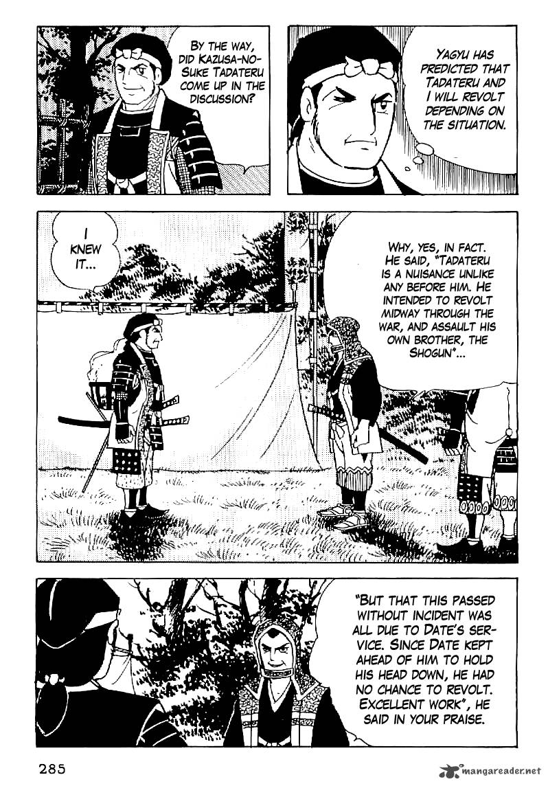 Date Masamune Yokoyama Mitsuteru Chapter 57 Page 10