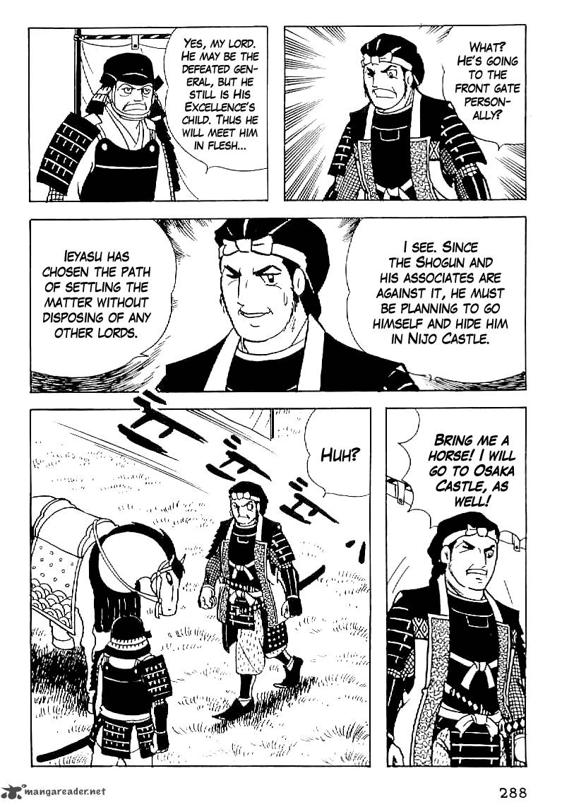 Date Masamune Yokoyama Mitsuteru Chapter 57 Page 13