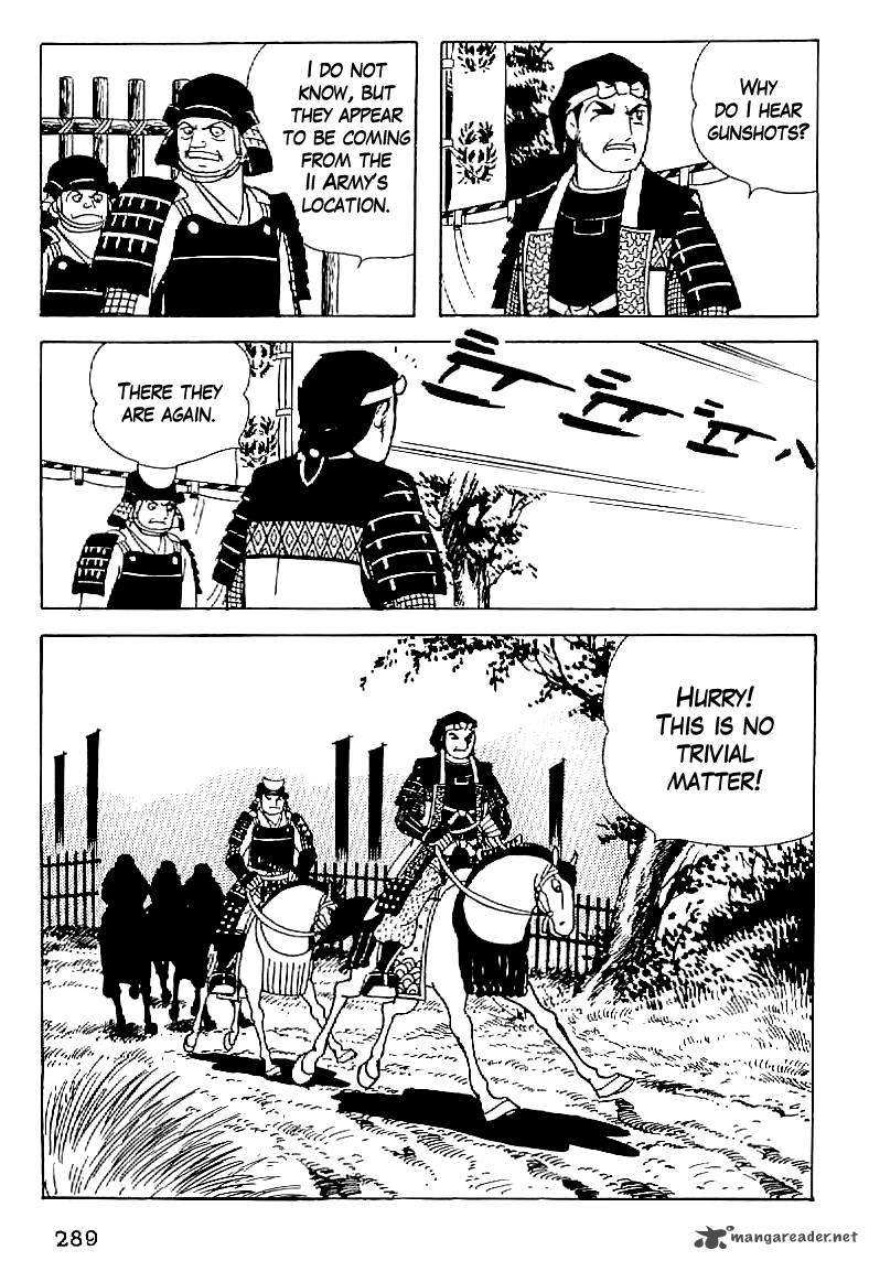 Date Masamune Yokoyama Mitsuteru Chapter 57 Page 14