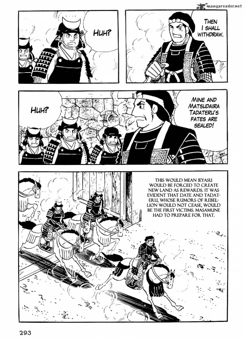 Date Masamune Yokoyama Mitsuteru Chapter 57 Page 18
