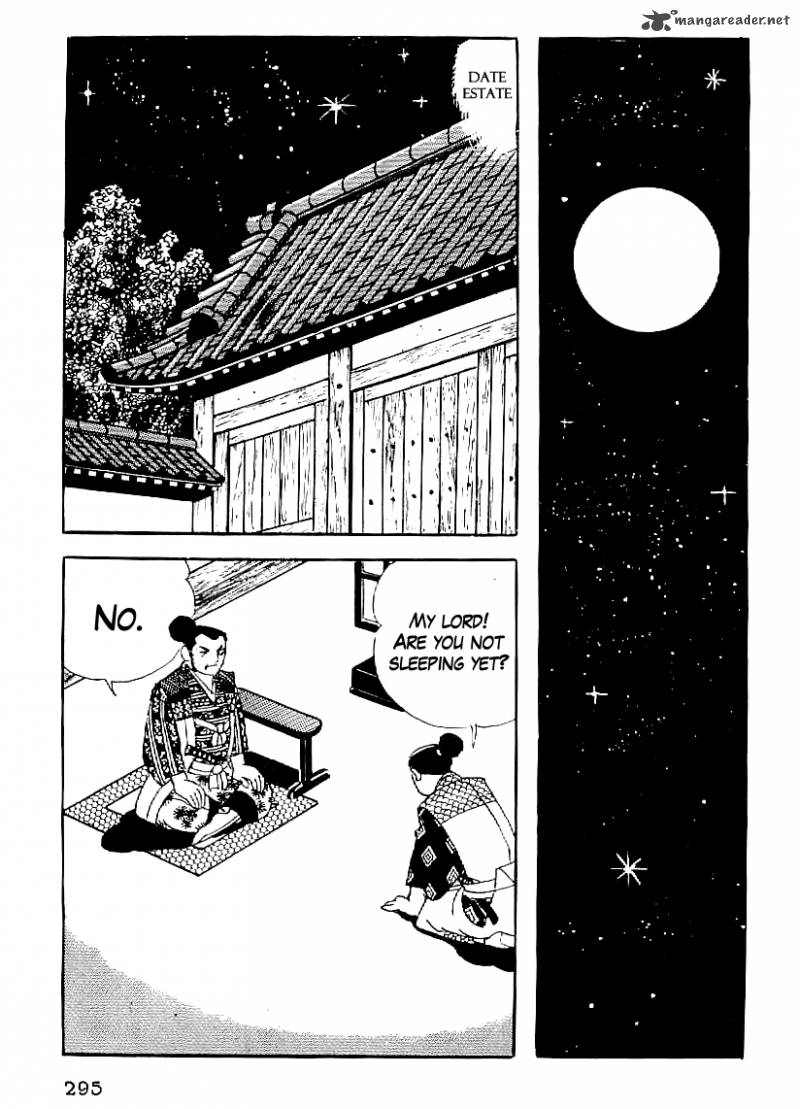 Date Masamune Yokoyama Mitsuteru Chapter 57 Page 20