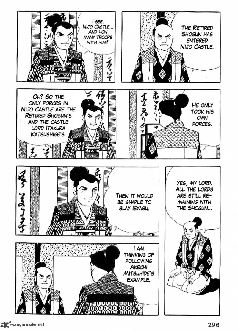 Date Masamune Yokoyama Mitsuteru Chapter 57 Page 21