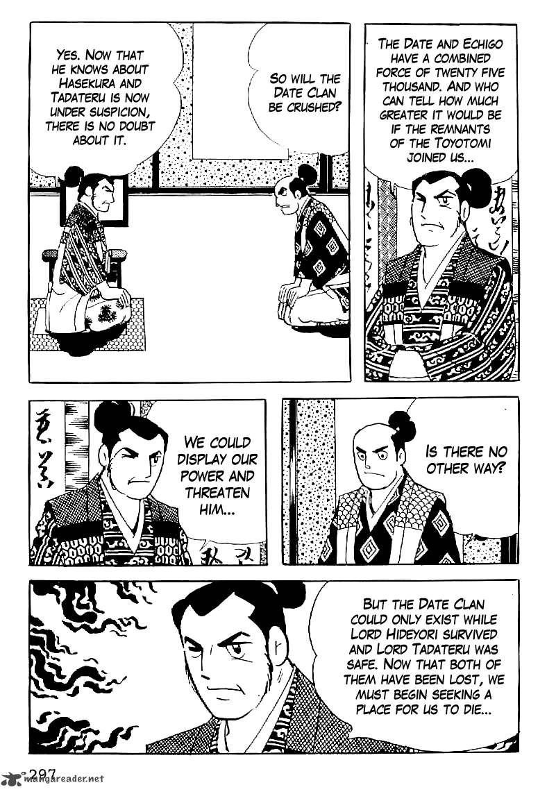 Date Masamune Yokoyama Mitsuteru Chapter 57 Page 22