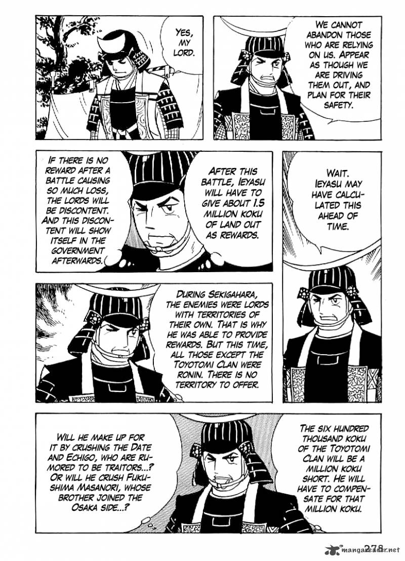 Date Masamune Yokoyama Mitsuteru Chapter 57 Page 3