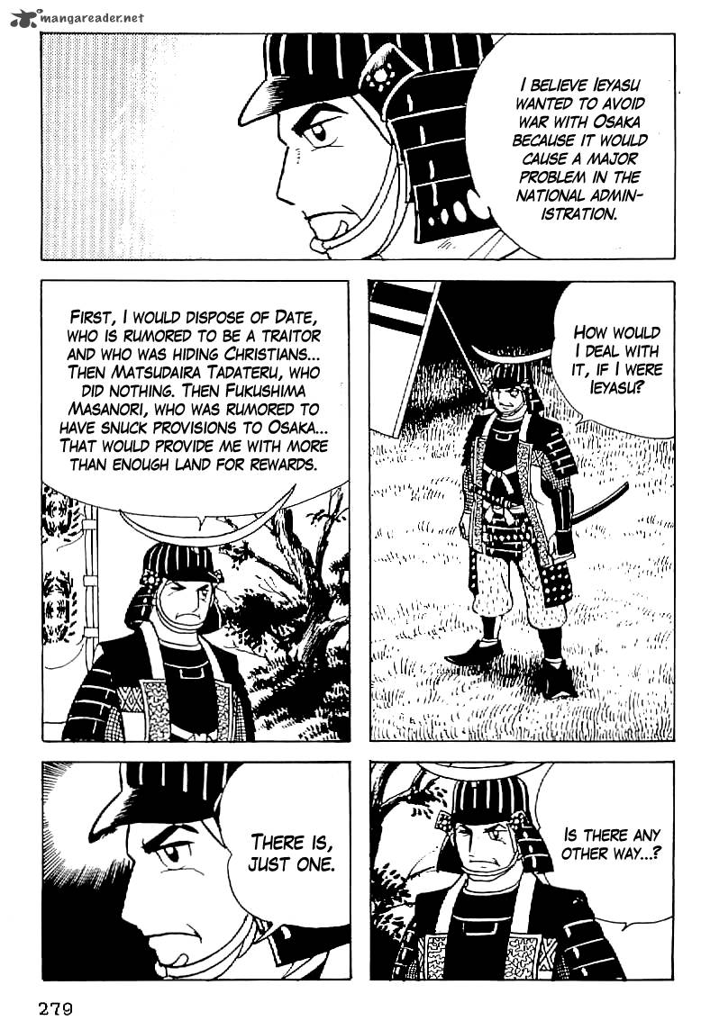 Date Masamune Yokoyama Mitsuteru Chapter 57 Page 4