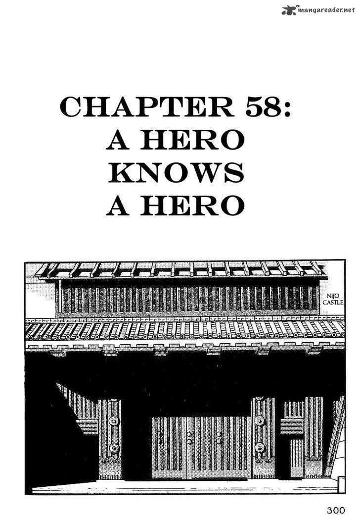 Date Masamune Yokoyama Mitsuteru Chapter 58 Page 1