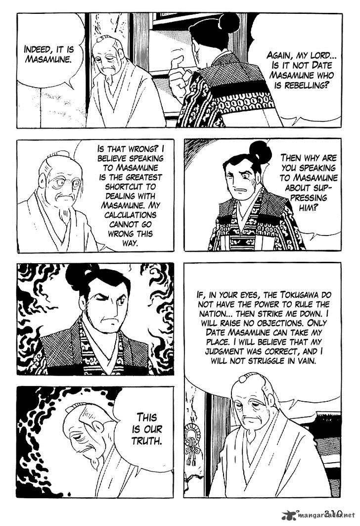 Date Masamune Yokoyama Mitsuteru Chapter 58 Page 11