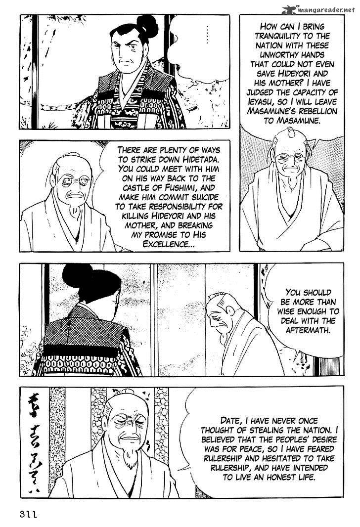 Date Masamune Yokoyama Mitsuteru Chapter 58 Page 12