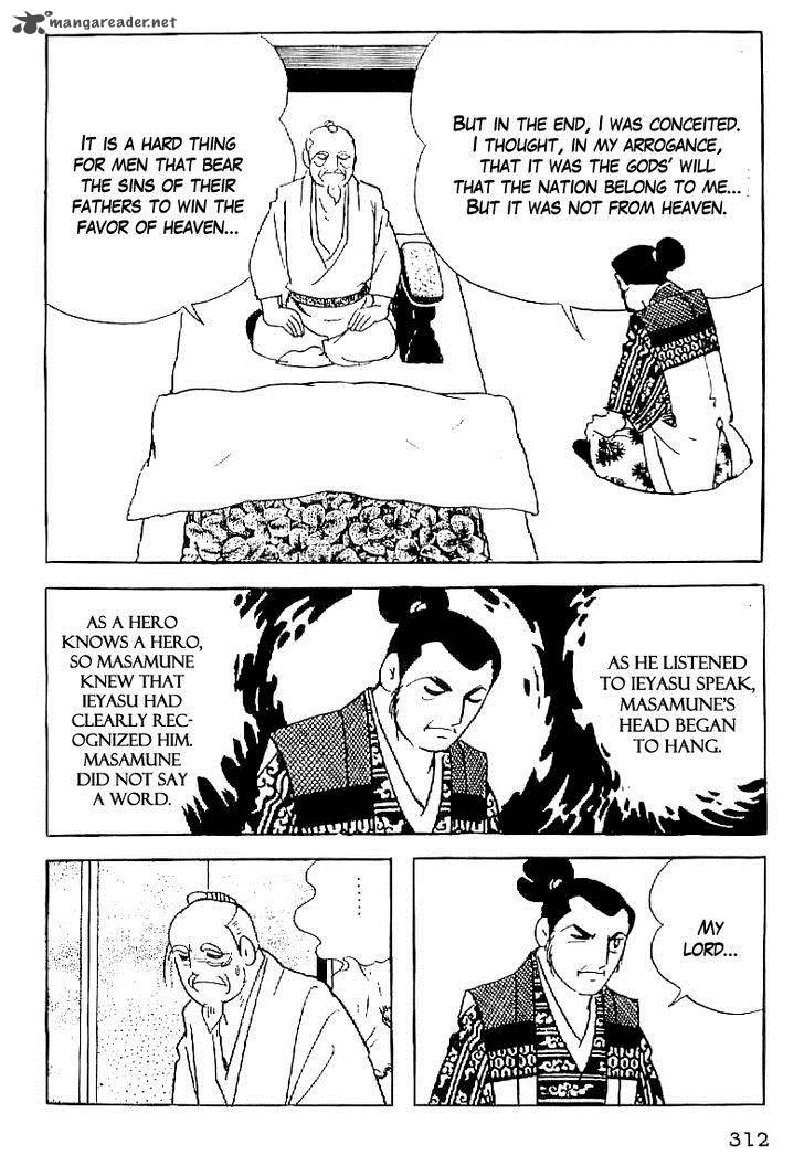 Date Masamune Yokoyama Mitsuteru Chapter 58 Page 13