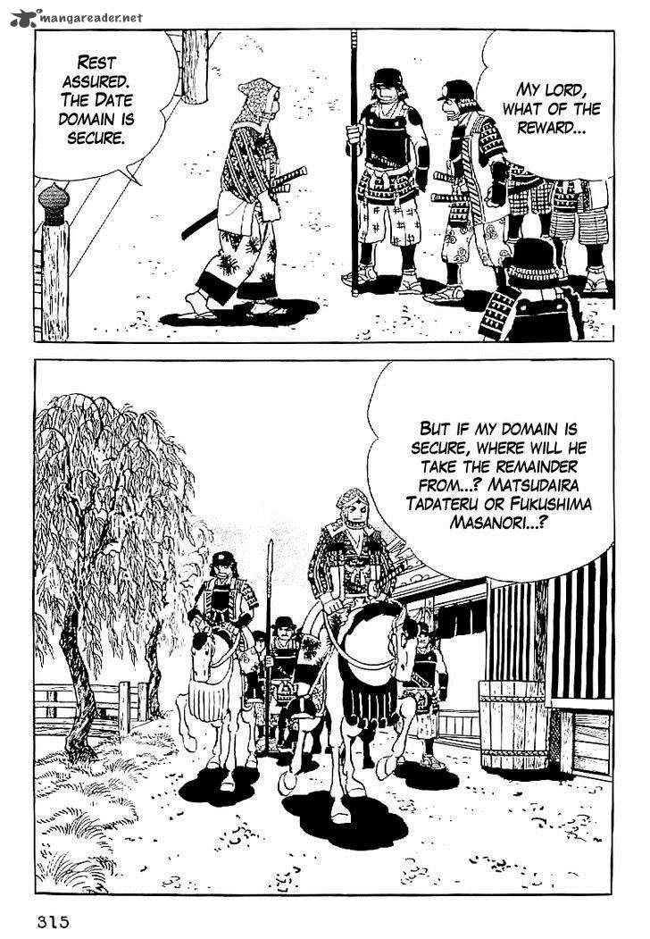 Date Masamune Yokoyama Mitsuteru Chapter 58 Page 16