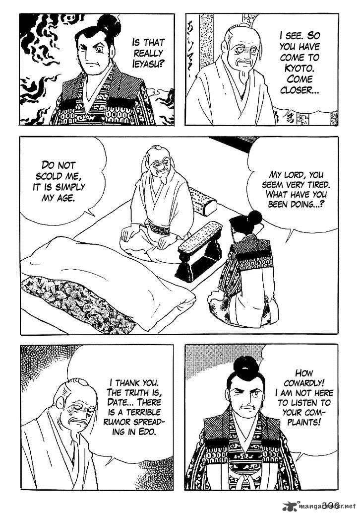 Date Masamune Yokoyama Mitsuteru Chapter 58 Page 7