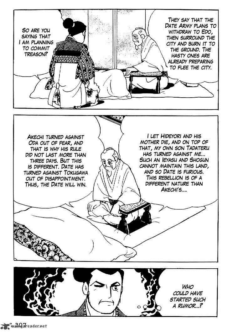 Date Masamune Yokoyama Mitsuteru Chapter 58 Page 8