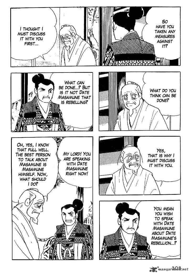 Date Masamune Yokoyama Mitsuteru Chapter 58 Page 9