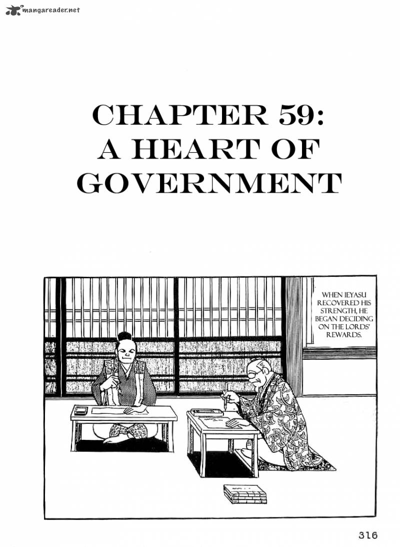Date Masamune Yokoyama Mitsuteru Chapter 59 Page 1