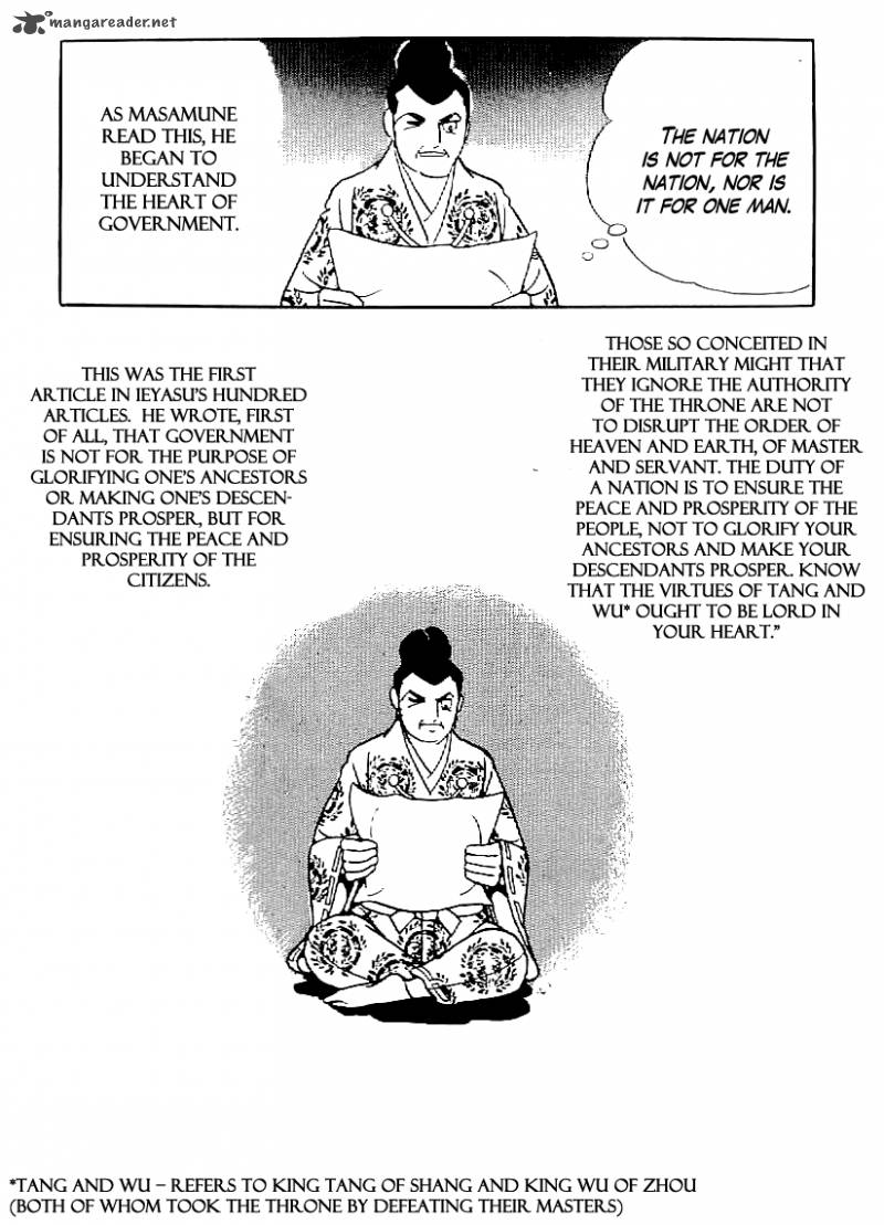 Date Masamune Yokoyama Mitsuteru Chapter 59 Page 14