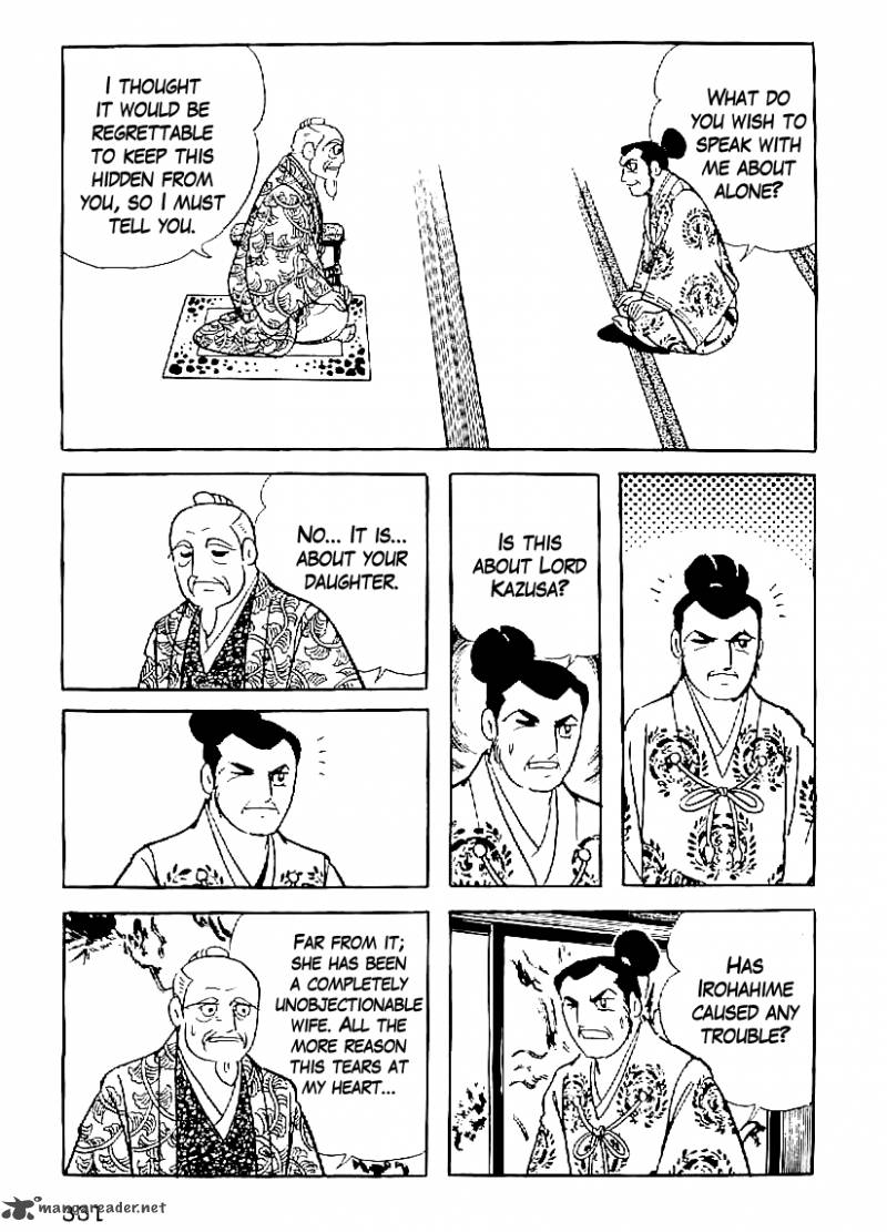 Date Masamune Yokoyama Mitsuteru Chapter 59 Page 16