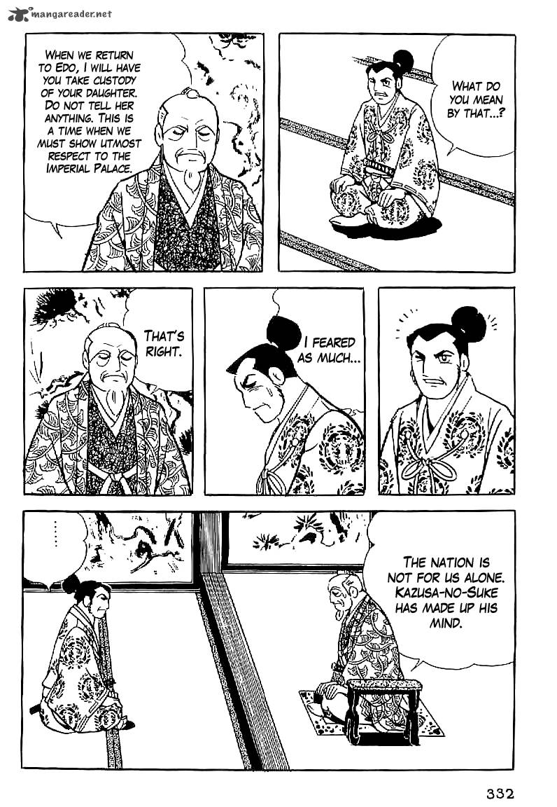 Date Masamune Yokoyama Mitsuteru Chapter 59 Page 17
