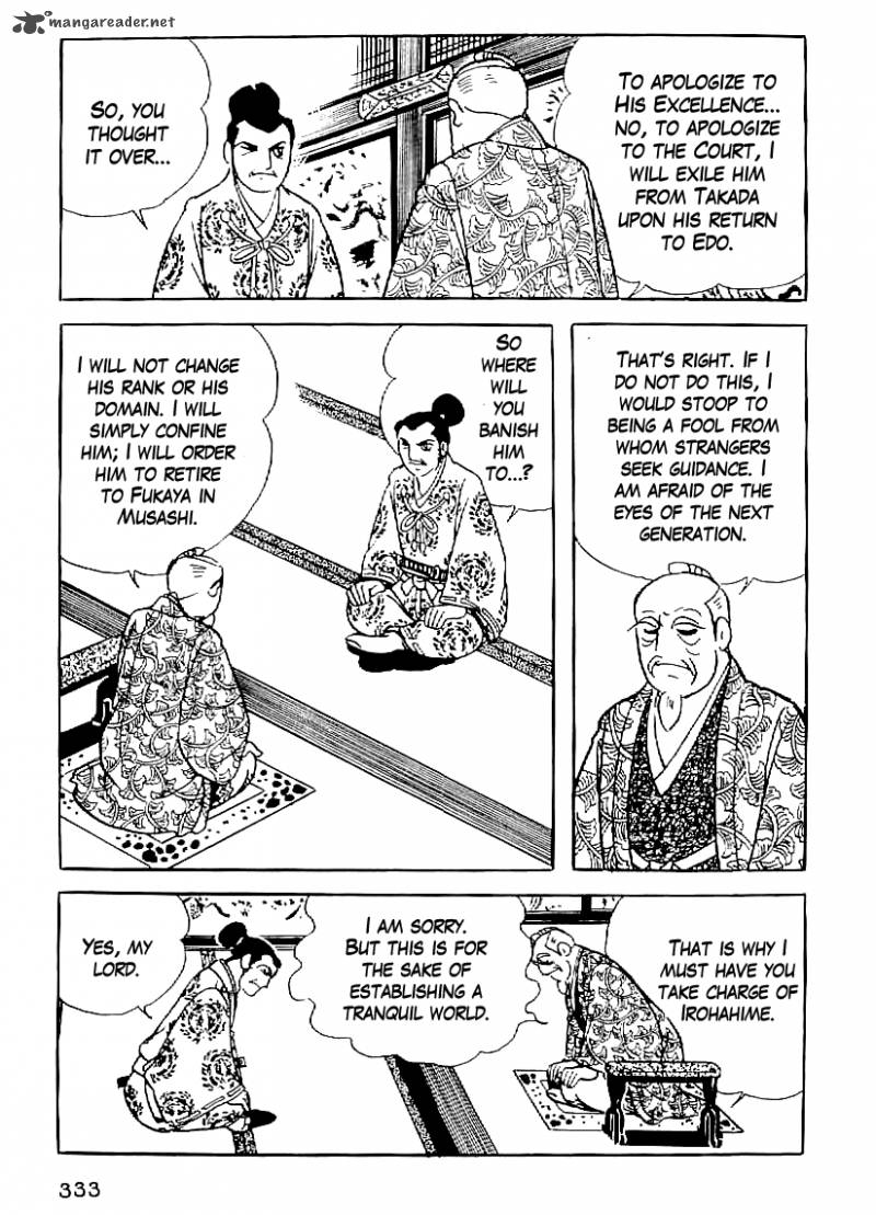 Date Masamune Yokoyama Mitsuteru Chapter 59 Page 18