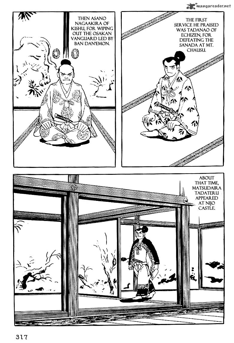 Date Masamune Yokoyama Mitsuteru Chapter 59 Page 2