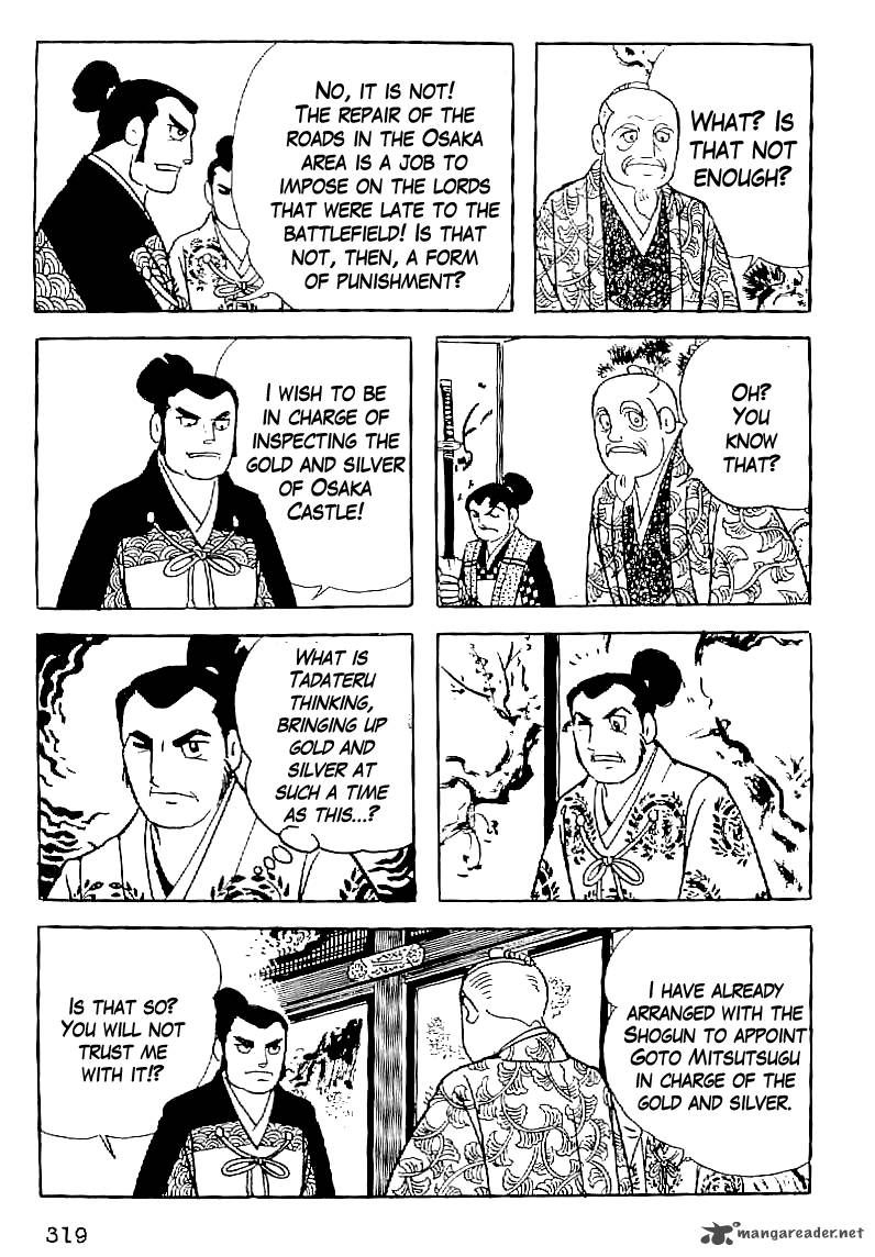 Date Masamune Yokoyama Mitsuteru Chapter 59 Page 4