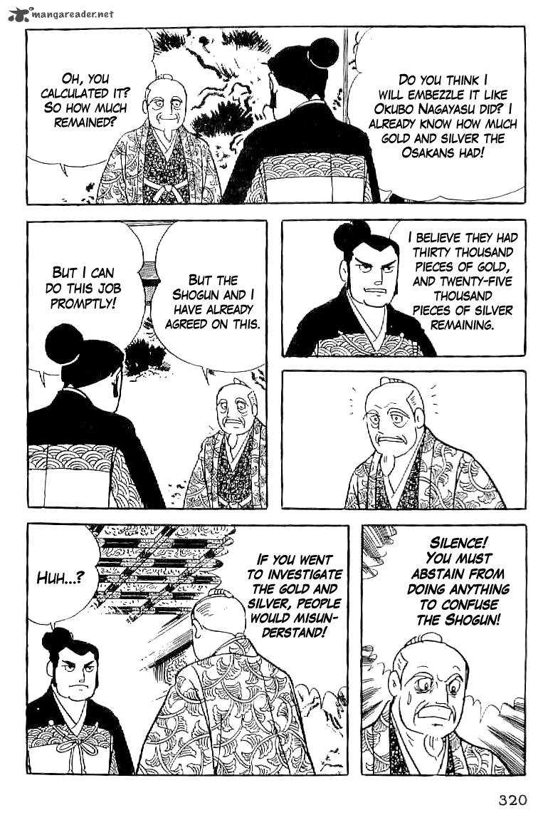 Date Masamune Yokoyama Mitsuteru Chapter 59 Page 5