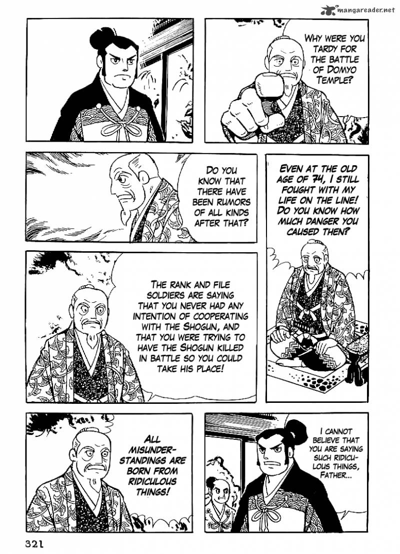 Date Masamune Yokoyama Mitsuteru Chapter 59 Page 6