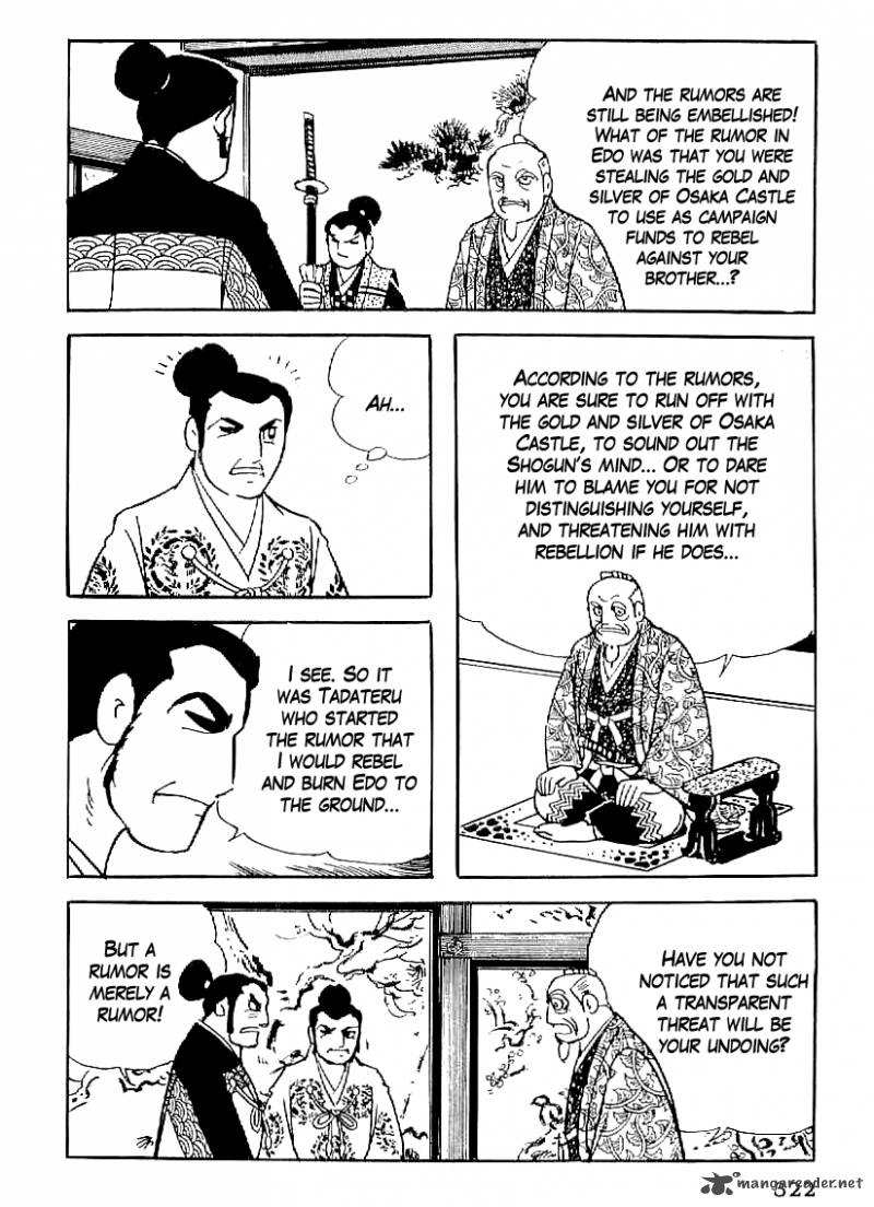 Date Masamune Yokoyama Mitsuteru Chapter 59 Page 7