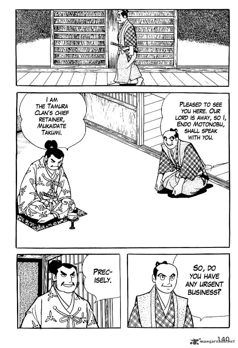 Date Masamune Yokoyama Mitsuteru Chapter 6 Page 10