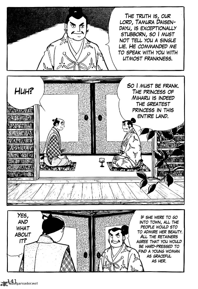 Date Masamune Yokoyama Mitsuteru Chapter 6 Page 11