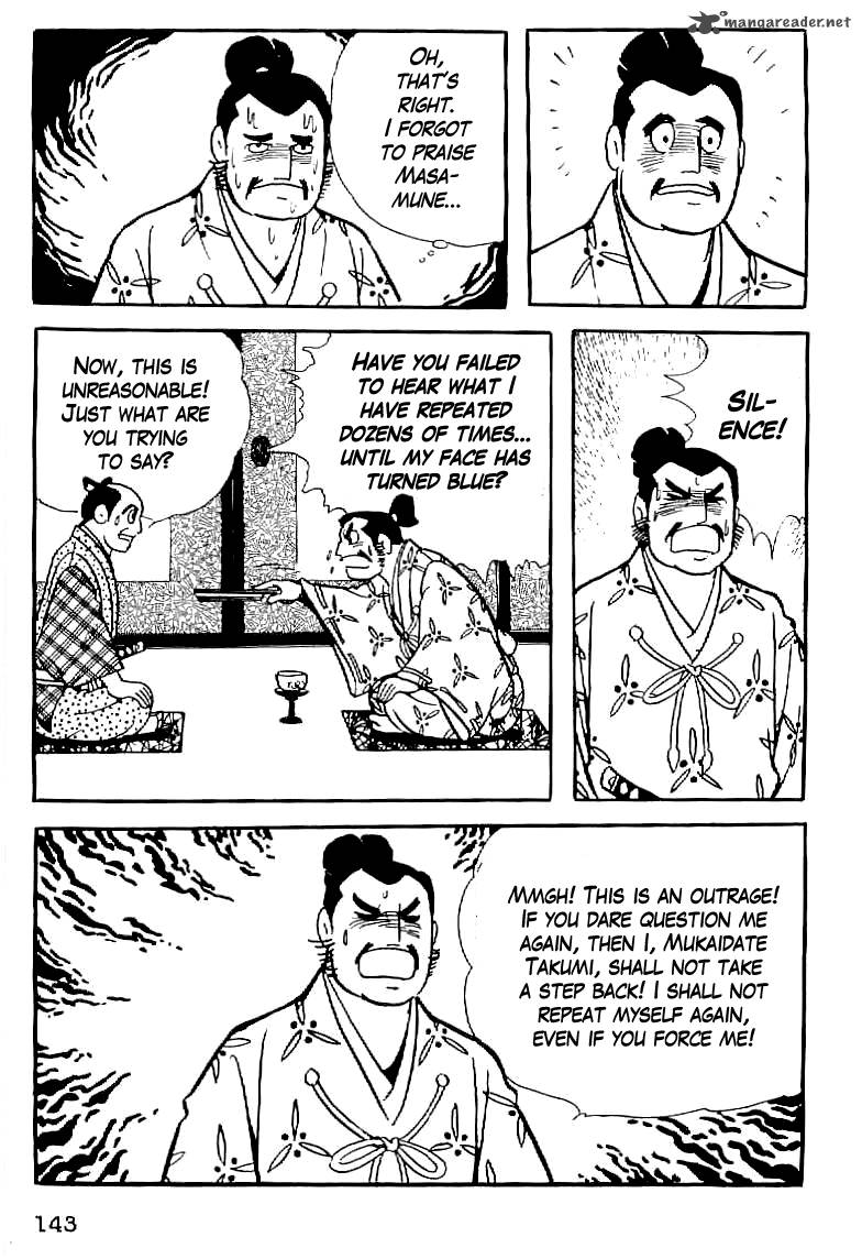 Date Masamune Yokoyama Mitsuteru Chapter 6 Page 13