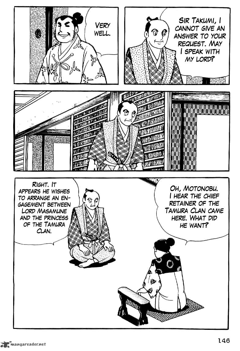 Date Masamune Yokoyama Mitsuteru Chapter 6 Page 16