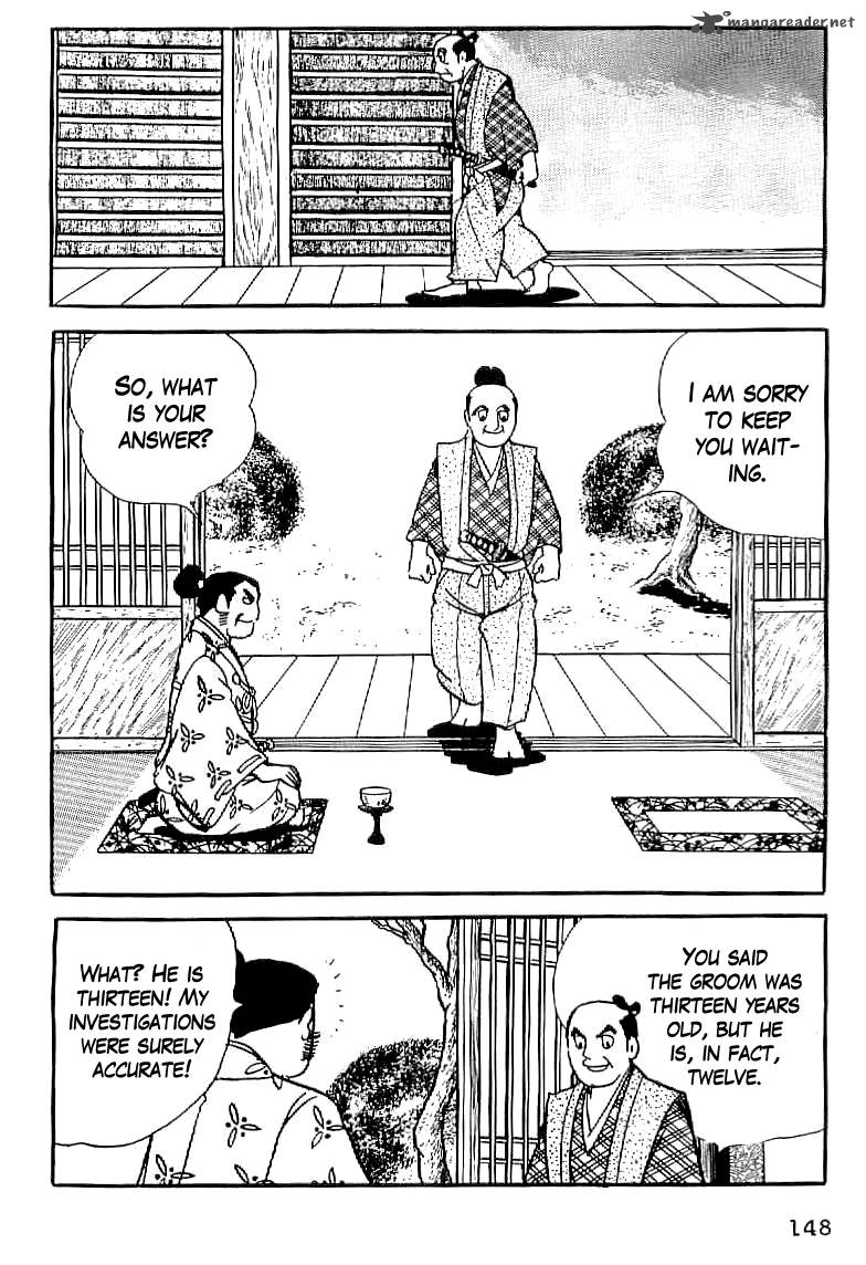 Date Masamune Yokoyama Mitsuteru Chapter 6 Page 18