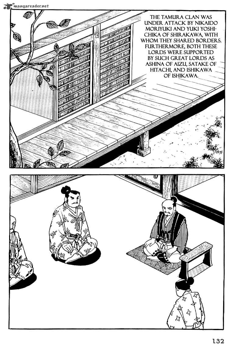 Date Masamune Yokoyama Mitsuteru Chapter 6 Page 2