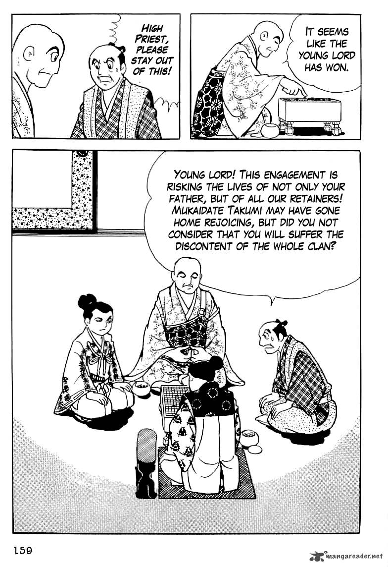 Date Masamune Yokoyama Mitsuteru Chapter 6 Page 29