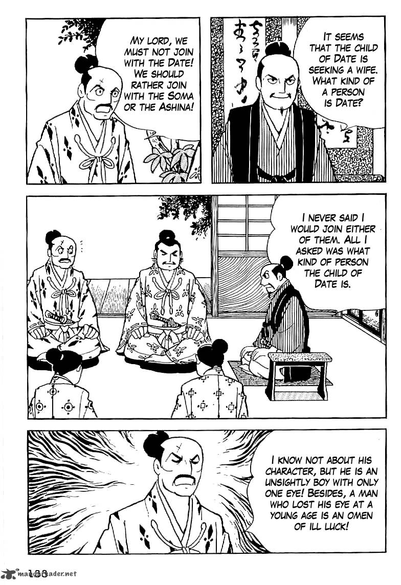 Date Masamune Yokoyama Mitsuteru Chapter 6 Page 3