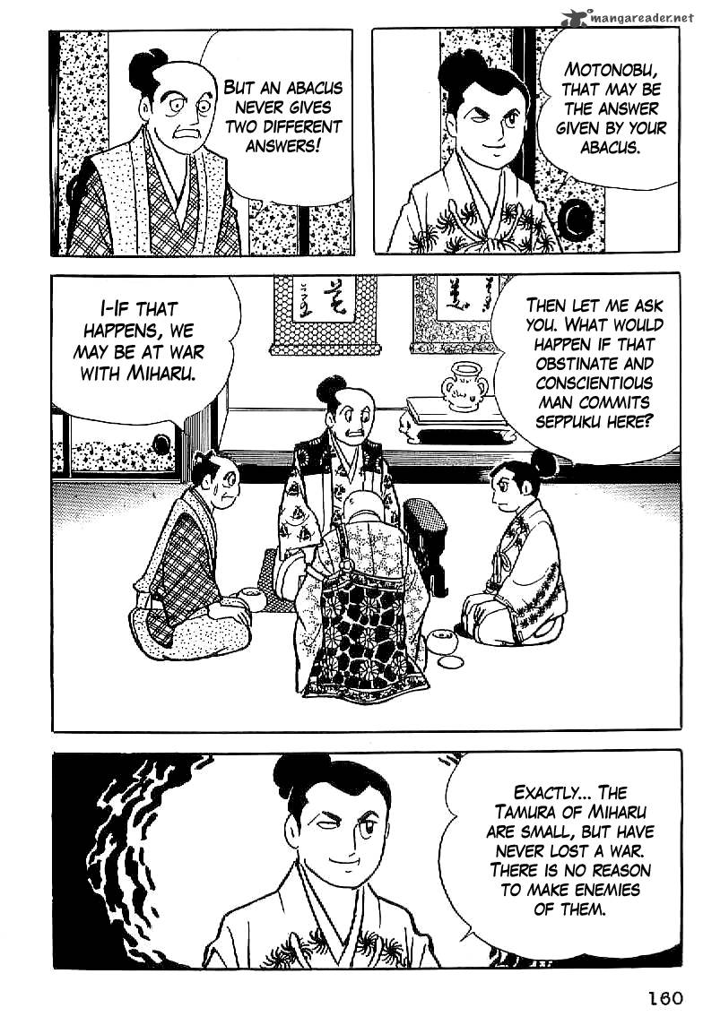 Date Masamune Yokoyama Mitsuteru Chapter 6 Page 30